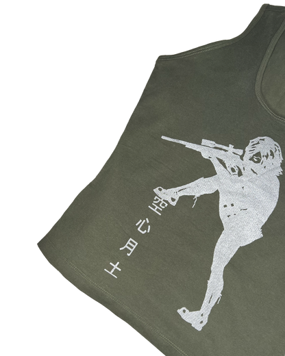 Deadstock Assassin Tank Top Olive Green