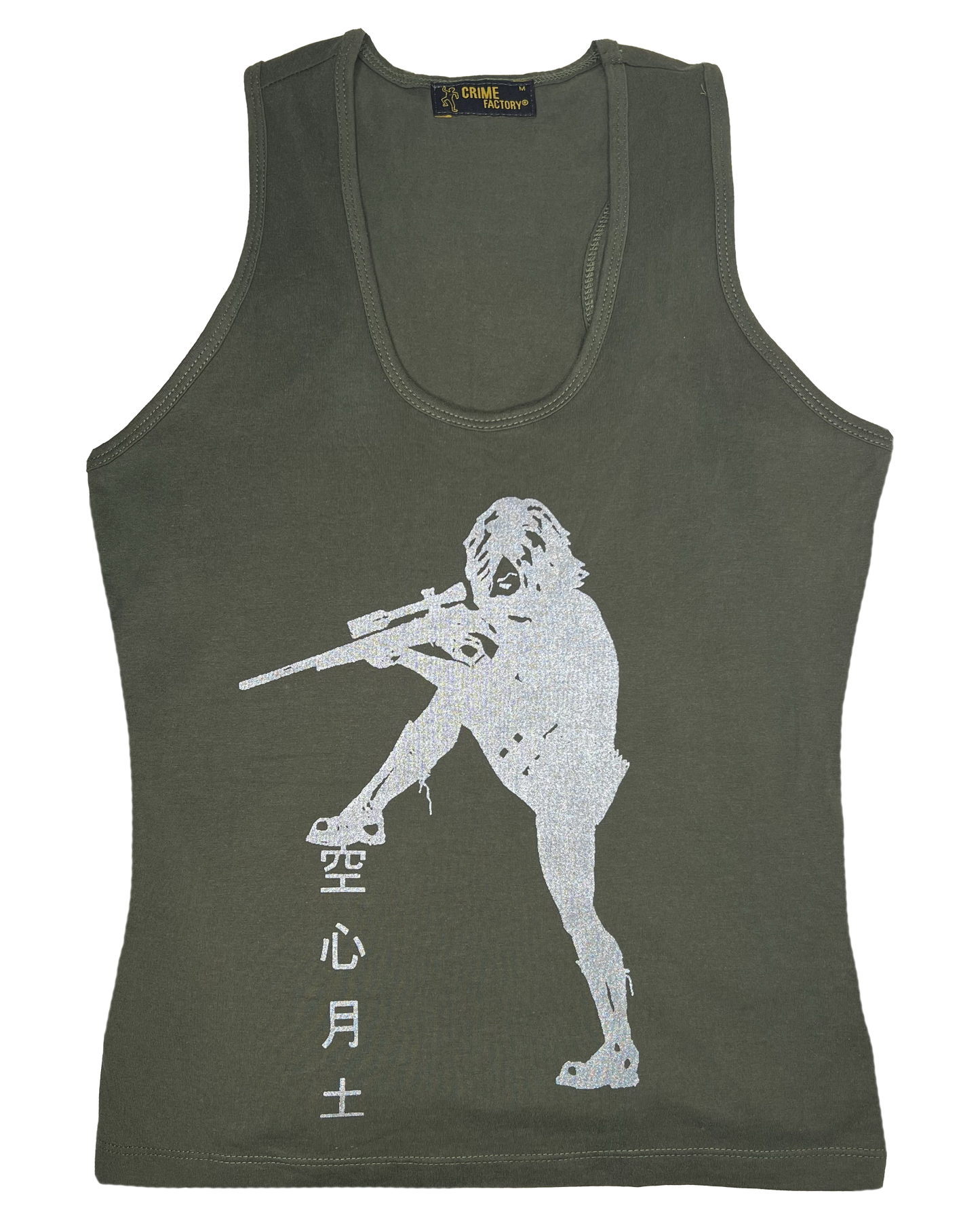 Deadstock Assassin Tank Top Olive Green